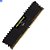 Memória Ram Gamer Desktop 4GB 2400Mhz Vengeance Lpx Black Cmk4gx4m1a2400c14 - Corsair - Imagem 4