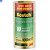 Fita de Empacotamento Scotch Hot Melt Transparente 45 mm x 100 Metros - ( Pacote com 4 Fitas) - Imagem 1