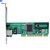 Placa de Rede Pci  10/100/1000mbps Lan- Yosoo - Imagem 2