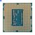 Processador Intel Core i5-2310 Cache 6MB 2.90GHz (Max 3.20GHz) 2ª Geração - Imagem 4