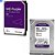 HD Interno para DVR Western Digital 2TB WD Purple 3.5" SATA 3 5400RPM - WD22PURZ - Imagem 4