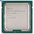 Kit Placa Mãe X79 LGA 1356 Com Processador Xeon e5 2420 0 e  8GB de Memoria Ram Ddr3 (2x4Gb) - Imagem 3