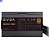 Fonte ATX Gamer 600W Real 80+ Plus EVGA GOLD - Imagem 2