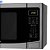 Micro-Ondas Philco 32 Litros Inox e Preto PMO33IP –220 Volts - Imagem 3