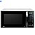 Micro-Ondas LG MS3091BCA. Fwhglgz Solo 30 Litros 220V - Imagem 2
