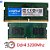 Memória Ram Notebook 8GB DDR4 3200MHz Crucial - Imagem 1