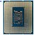 Processador Intel Core i5-12400, Cache 18MB, 2.5GHz (4.4GHz Max Turbo), LGA 1700 s/Box OEM - Imagem 3