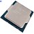 Processador Intel Core i5-12400, Cache 18MB, 2.5GHz (4.4GHz Max Turbo), LGA 1700 s/Box OEM - Imagem 4
