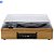 Retro Pulse Vitrola Perkins Turntable - SP365 Bluetooth - Imagem 2