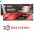 Memória Ram Gamer Desktop 16GB 3200MHz DDR4 Shadow- Vermelho - Imagem 1