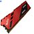 Memória Ram Gamer Desktop 16GB 3200MHz DDR4 Shadow- Vermelho - Imagem 4