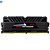 Memória Ram Desktop DDR4 Geil Evo Potenza, 8GB, 3200MHz, Black, GAPB48GB3200C16BSC - Imagem 2