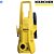 Lavadora Alta Pressão Karcher K1 Flex 1600 Libras 1200W Amarela 220V - Imagem 2