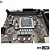Placa Mãe Goline H510M-G / LGA 1200 / DDR4 / (LAN Gigabit 1000MB & M.2 NVME) (10ª/11ª Geração Intel) - Imagem 3