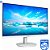 Monitor Philips 22", Full HD, Suporte Vesa, 75Hz Adaptive Sync VGA HDMI 221V8L, Branco - Imagem 2