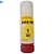 Tinta Refil Bulk Ink Compaivel Epson 504/544 Corante Amarelo 70ML Dye Ink - Imagem 1