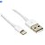 Cabo para iPhone Tipo Ligthning Para iPhone 8 1 Metro - Imagem 2