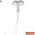 Fone De Ouvido Estéreo P2 3.5mm Branco Kapbom- KA-743 - Imagem 4