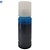 Tinta Refil Bulk Ink Epson 504/544 Corante Cyan 70ML Dye Ink - Imagem 4