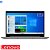 Notebook Lenovo Dual Core 4GB 128GB SSD Tela 15.6” Windows 11 IdeaPad 3i 82BU0008BR com Microsoft 365 Personal - Imagem 4