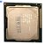 Processador Intel Core i7-2600K, 3.40 GHz (Turbo até 3.80 GHz), 4 Núcleos, 8 MB Cache, TDP 95W, LGA1155, 2ª Geração, OEM - Imagem 1