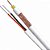 Metro de Cabo Coaxial Hib RF4MMCEL (F) 4mm 75 Ohms Branco – DB NU BC (Venda por Metro) - Imagem 2