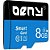 Cartão Micro SD Classe 10 U1 SDXC Oeny 8Gb 100Mb/s De Leitura - Imagem 4
