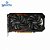 Computador Gamer Core i5-7400 3.70 GHz -HD SSD 1TB- Memória 8GB DDR4- Placa Vídeo GTX 1050 TI 4 GB 256Bits - Imagem 4