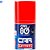 Limpa Contato Removedor Spray 300ml 200g Car80 - Imagem 2