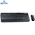 Teclado e Mouse wired Desktop 600 Usb Preto Microsoft 3J2-00006 - Imagem 3