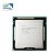 Processador Intel Pentium Dual Core G630 3M Cache 2.70 GHz - Imagem 3