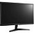 Monitor Gamer LG 24" LED Full HD 144Hz, 1ms MBR, HDMI x2, DisplayPort, AMD RADEON FreeSync, LG, 24GL600F, LED, 23.6 - Imagem 3