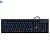 Teclado USB Gamer Membrana K300 LED Preto HP - Imagem 1