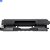 Toner Compatível com HP CF233A 33A | M106 M134 M106W M134A M134FN 106W 134A 134FN | Premium 2.3k - Imagem 4