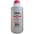 Litro de Tinta Kora Epson Universal Corante M Magento Compativel Com Epson L3150 L3250 L355 L365 L375 L395 - Imagem 1