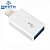 Adaptador OTG Usb Lightning iPhone para USB 3.0 - Imagem 2