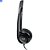 Headset USB H390 Clearchat Comfort - Logitech - Imagem 3