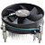 Computador Intel Celeron Dual Core G1610 2.60Ghz HDSSD 128GB Memoria Ram Desktop 4Gb Ddr3 1333Mhz - Imagem 6