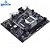 Computador Intel Core i3- 9100F - Memoria Ram DDR4 4GB - SSD 240GB M.2 NVME-C3Tech ATX 500w Teclado Mouse e Cabos - Imagem 2