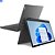 Notebook Lenovo 2 Em 1 Ideapad Flex Tela 14 I5-1135 8GB 256GB SSD W11H 82LT0005BR ( Ulitmo da Vitrine ) - Imagem 3