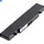 Bateria Notebook Samsung NP300V4A-AD2br - Bateria 11.1 Volts - Bringt - Imagem 4