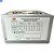 Fonte SFX 200W PS-201SFX sem cabo C3Tech - Imagem 3