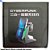 PowerBank MacSafe para iPhone 12, 13, 14 4 em 1 com Bateria Externa 10000mAh - Preto - Imagem 7