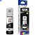 Kit 4 Cores Refil de Tinta Nexel Compatível Epson 544 Preto, Yelow, Magento, Cyano - Imagem 4