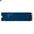 SSD M.2 Kingston NV2 250GB / NVMe PCIe 4.0 x4, Gen4- (SNV2S/250G) Leitura 3500MB/s, Gravação 1300MB/s - SNV2S/250G - Imagem 5