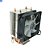 Computador PC Gamer  Intel Core I7, GTX 1650 4GB, 16GB DE RAM, SSD 240GB, Fonte 500W 80 Plus - Imagem 7