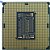 Processador Intel Core i7-10700F, Cache 16MB, 2.9GHz (4.8GHz Max Turbo), LGA 1200 - S/ Box - Imagem 2