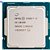 Computador Intel® Core™ i5 (10400)- H510M-G -Memoria DDR4 8GB 2400MHz - HD SSD 512GB -Com Teclado Mouse Brind MousePad - Imagem 4