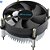 Computador Mini Micro Atx Slim Intel Core I7-3770 - Memoria Ram 16GB- SSD 480GB - Horizontal e Vertical - Imagem 6