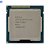 Computador Mini Micro Atx Slim Intel Core I7-3770 - Memoria Ram 16GB- SSD 480GB - Horizontal e Vertical - Imagem 7